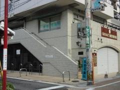末吉耳鼻咽喉科クリニック