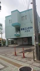眼科クリニック幸地