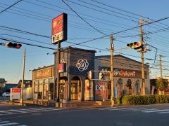 はなまるうどん　大宮吉野町店