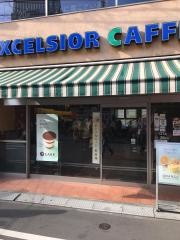 エクセルシオールカフェ　水道橋西口店