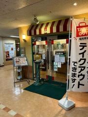 サイゼリヤ　吉祥寺駅北口コピス前店