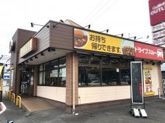 ＣｏＣｏ壱番屋　新潟亀田店