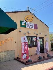 グラッチェガーデンズ　イオンタウン浜松葵店