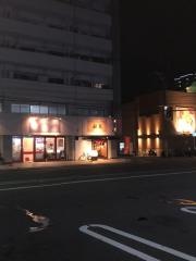 らーめん桜蔵