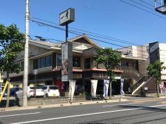 一幸末広店