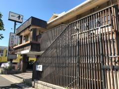 一幸末広店
