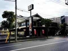 一幸末広店