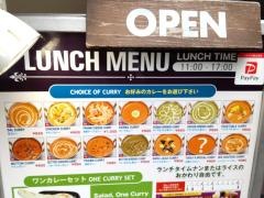 インド料理ＢＩＮＩＴＡ　麹町店