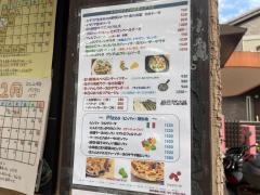 パステロルナ