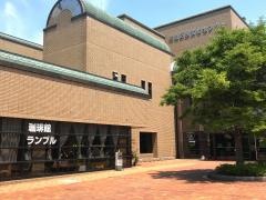 珈琲館ランブル