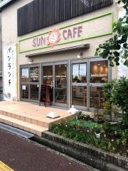 ＳｕｎＣａｆｅ喫茶