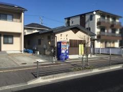 二ノ蔵