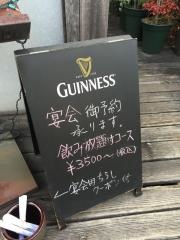 こむぎ