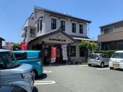 清田庵