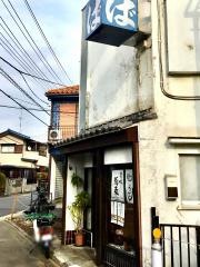 大村庵