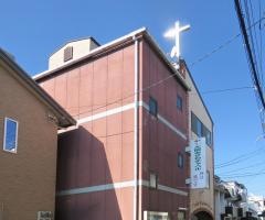 大阪みぎわチャペル