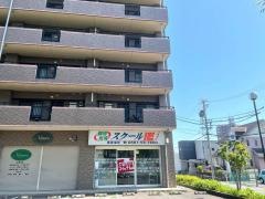 個別指導塾のスクールＩＥ　尾張旭校