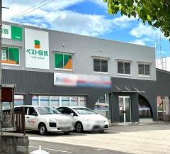 ベスト個別　千石教室