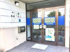 個別指導塾の明光義塾　西倉吉町教室