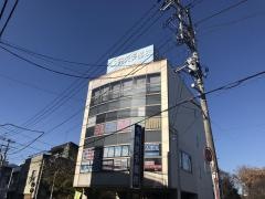 秀英予備校裾野駅前校
