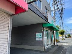 オラクル整体院