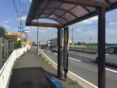 「伊佐沼冒険の森」バス停留所