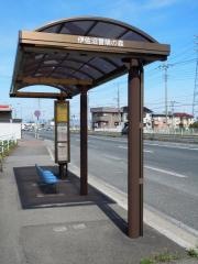 「伊佐沼冒険の森」バス停留所