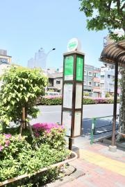 「月島第一小学校前」バス停留所