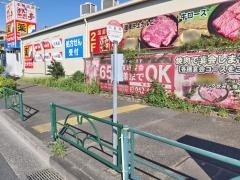 「小島町」バス停留所