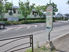 「青葉幼稚園前」バス停留所