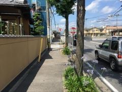 「中六名町」バス停留所
