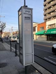 「桃谷駅筋」バス停留所