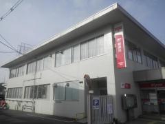 「府中郵便局」バス停留所