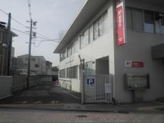 「府中郵便局」バス停留所