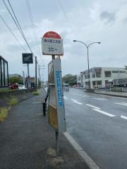 「陣の原三叉路」バス停留所