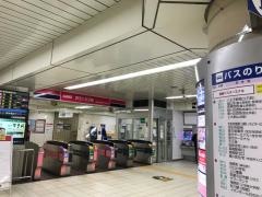 京王八王子駅