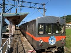井口駅