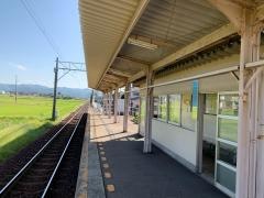 井口駅