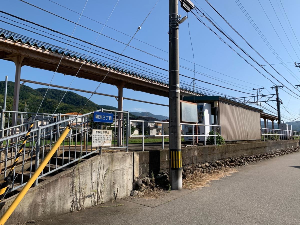 石川県白山市小柳　井口駅