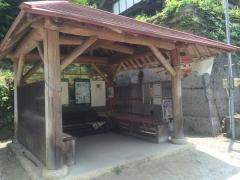 「寺本」バス停留所