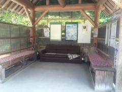 「寺本」バス停留所