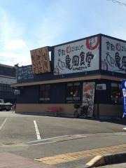 京都亀岡食堂