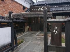 珈琲屋　らんぷ　扶桑店