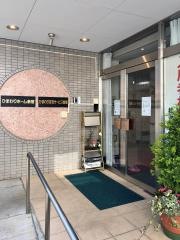 ひまわりホーム新宿