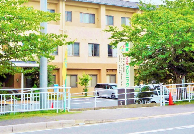 きそさき