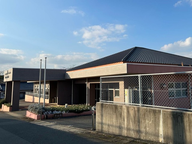 太陽の郷