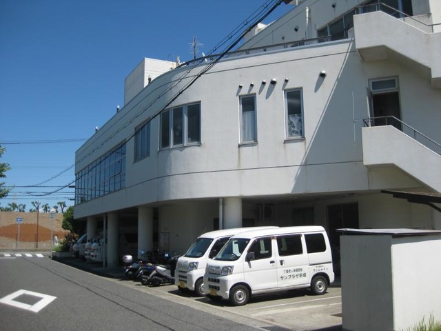 サンプラザ平成