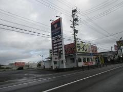 ゑびすや　中央緑地店