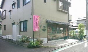 ＯＣＴＯＰＵＳ　ＰＡＲＫ　ｂｏｏｋ　ｃａｆｅ