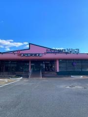 シーフードレストランメヒコ　水戸フラミンゴ館
